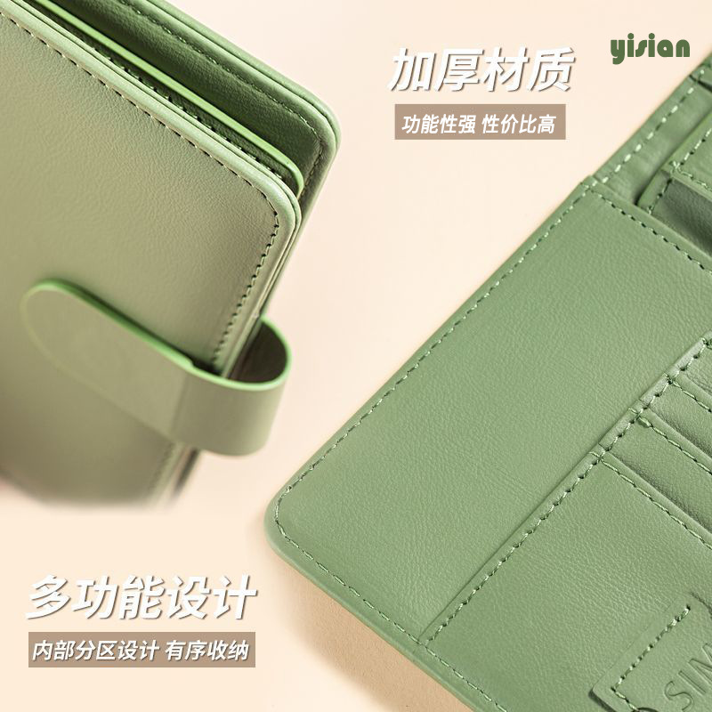 RFID 여권 커버 케이스 여권 홀더 다기능 여권 지갑 - Travel Accessories Box 리뷰 및 가격