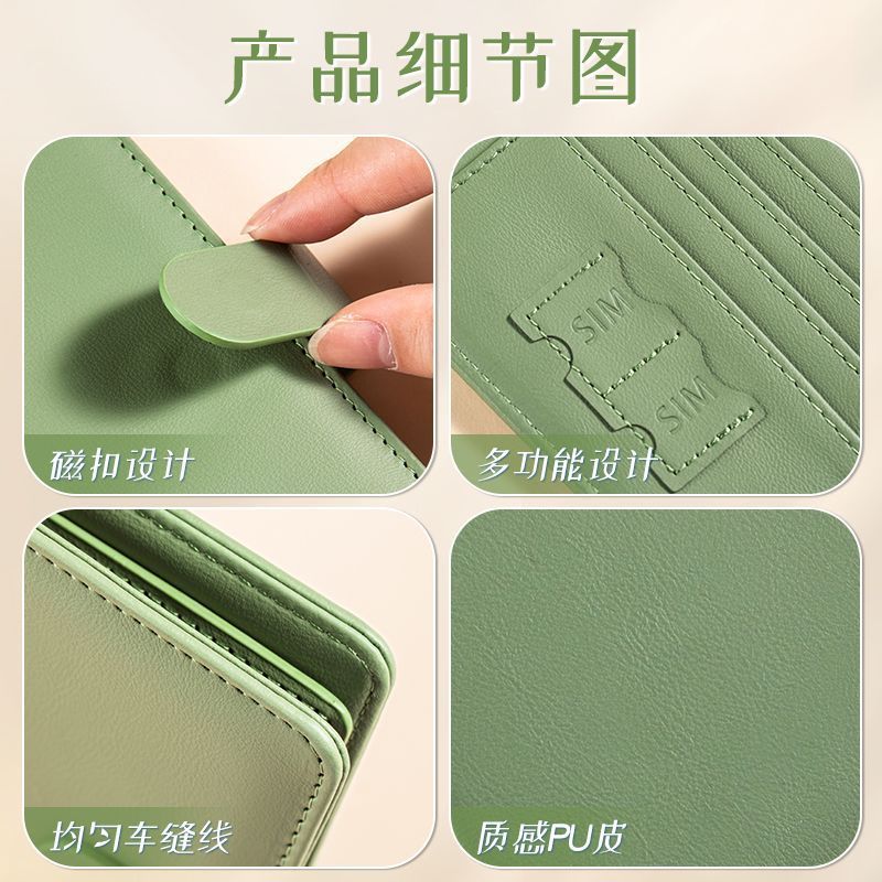 RFID 여권 커버 케이스 여권 홀더 다기능 여권 지갑 - Travel Accessories Box 리뷰 및 가격