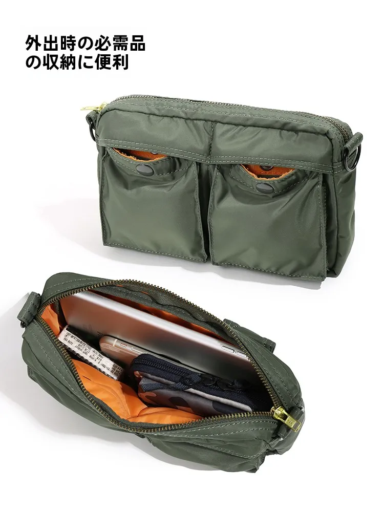 남성과 여성을위한 다목적 미니 크로스 바디 숄더 백 통 - Travel Accessories Holder 리뷰 및 가격