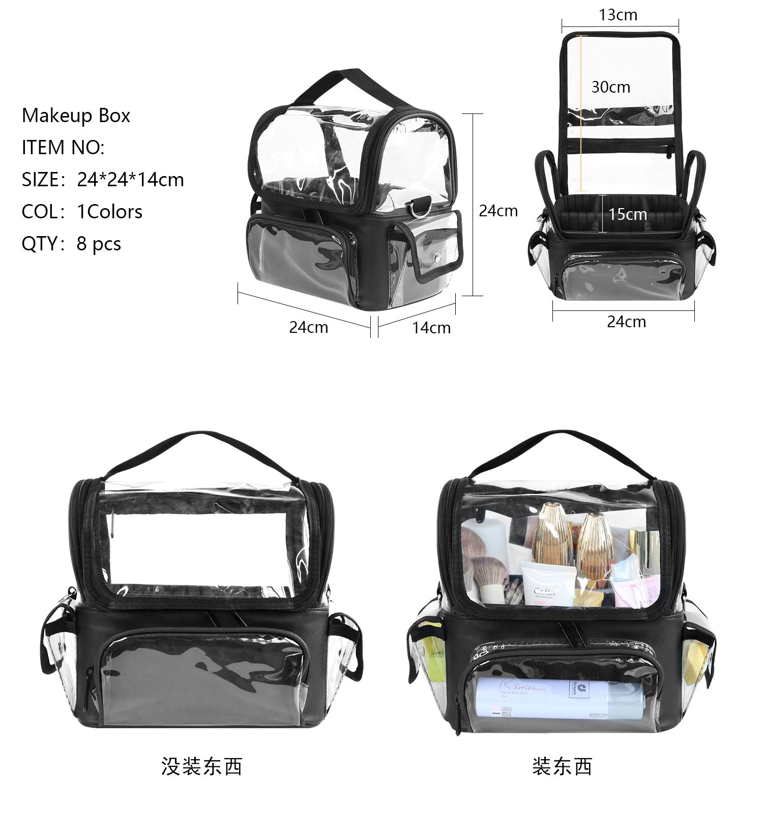메이크업 브러쉬 홀더 배낭 메이크업 아티스트 여행 케이 - Travel Accessories Holder 리뷰 및 가격