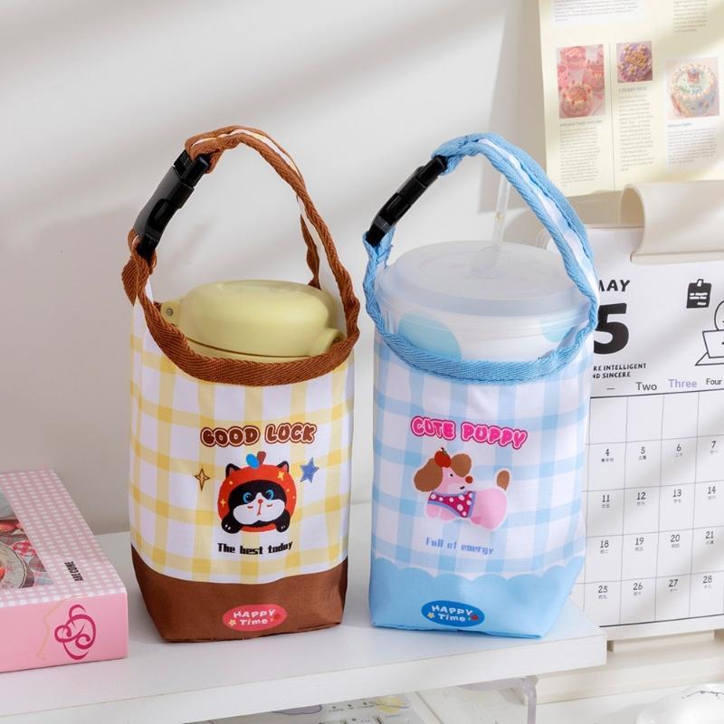 조정 가능한 버클 물병 캐리어 가방 만화 디자인 아기  - Travel Accessories For 1 Year Old 리뷰 및 가격
