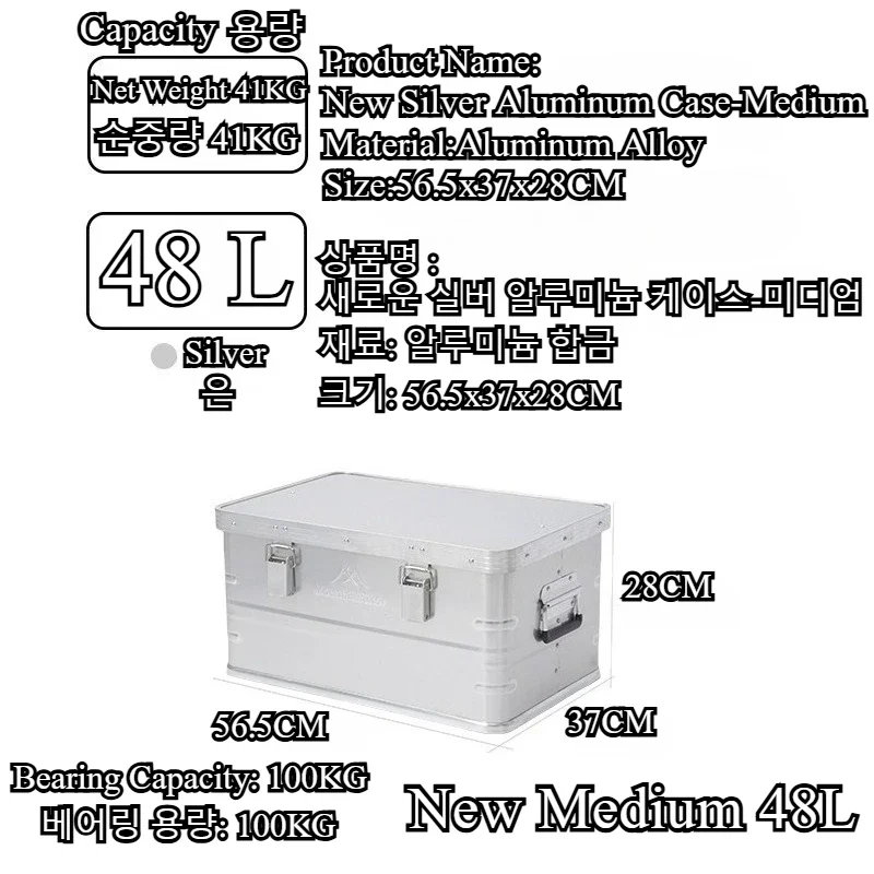 Mountainhiker 새로운 알루미늄 합금 야외 보 - Travel Accessories Box 리뷰 및 가격